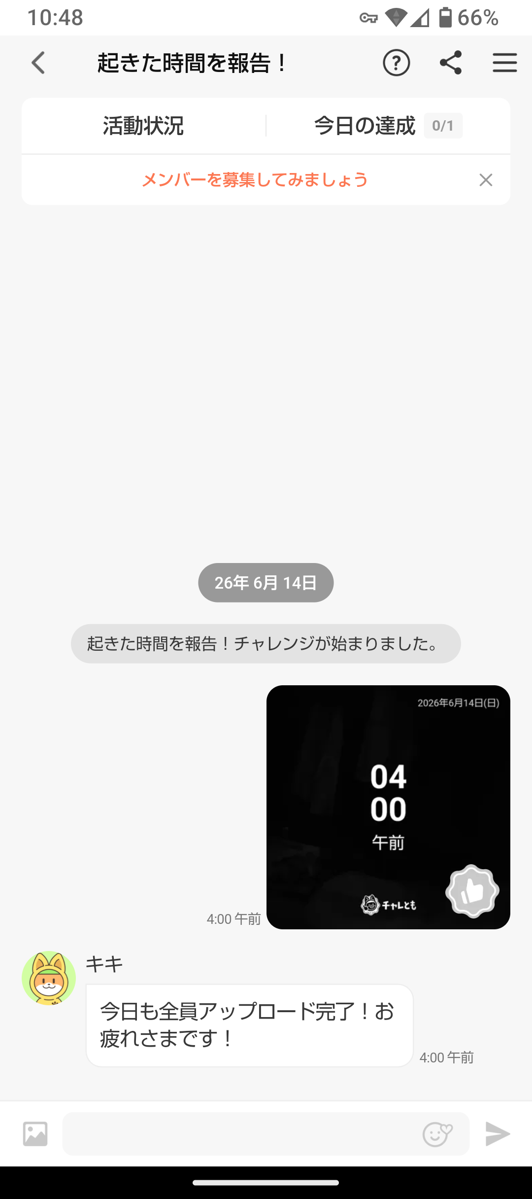 1000002436.png_resize