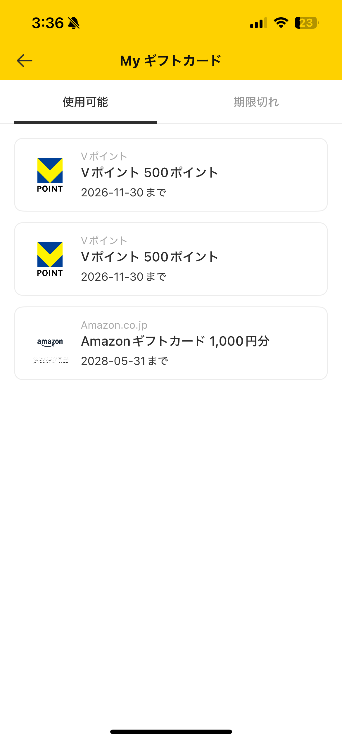 IMG_1318.png_resize