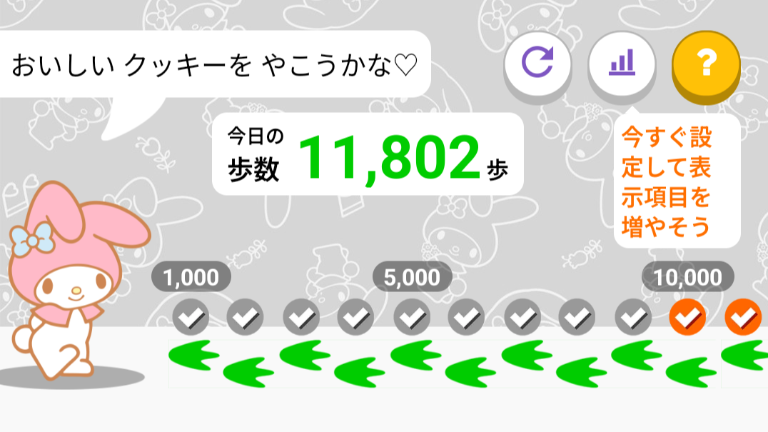 1000018710.png_resize