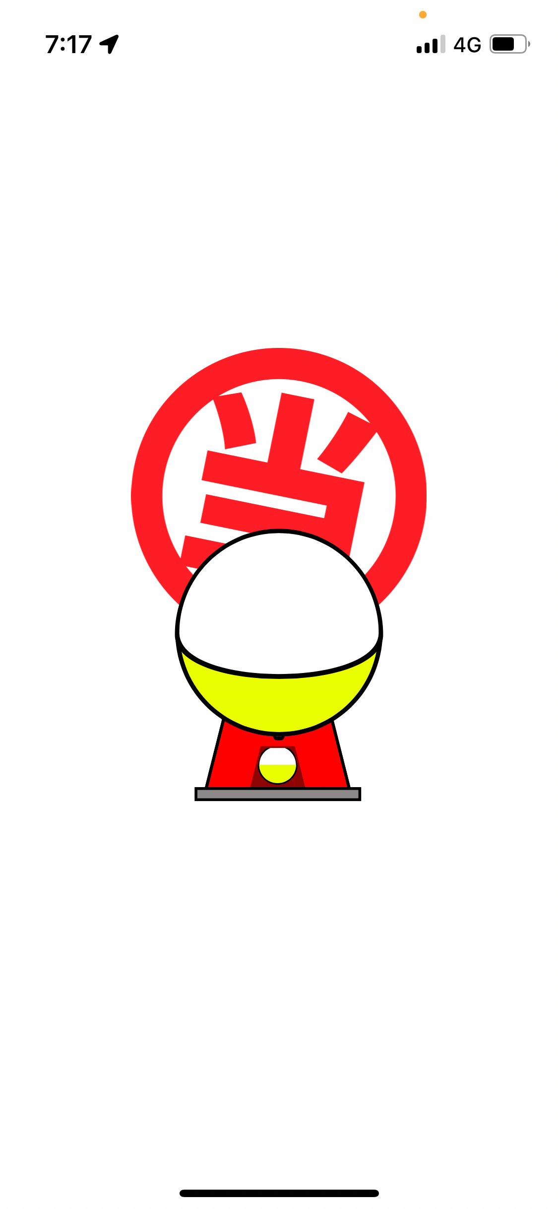 IMG_9685.png_resize