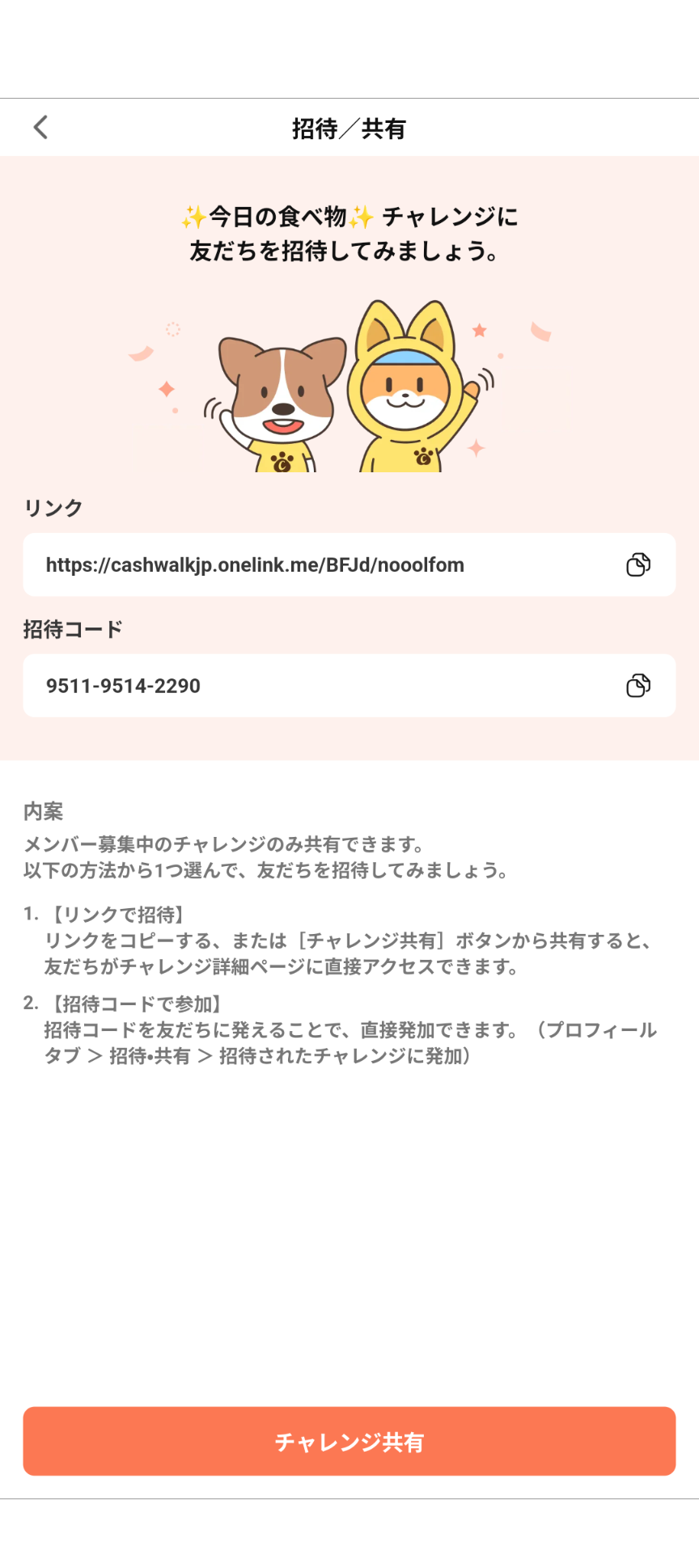1000005268.png