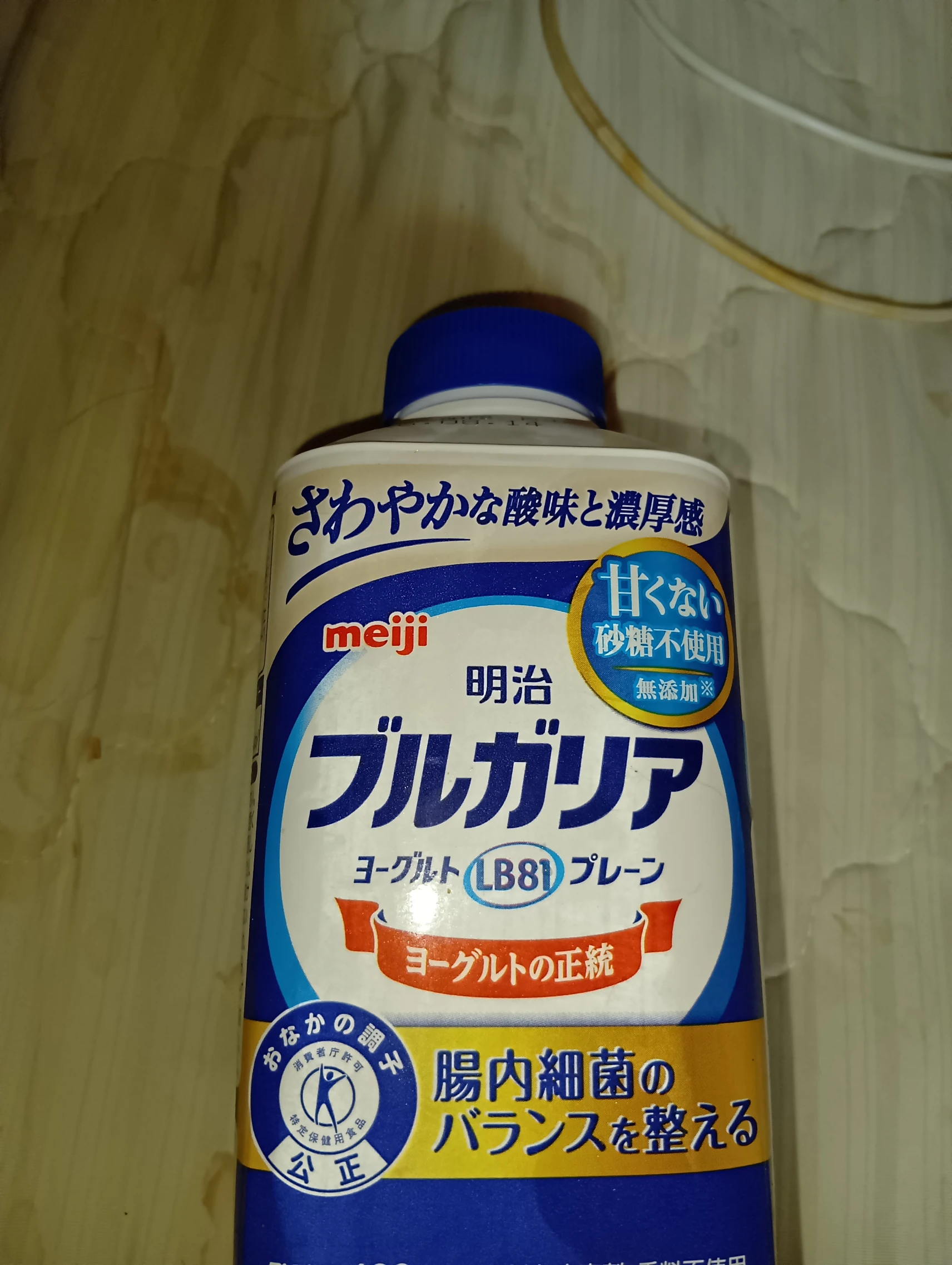 1000006123.webp