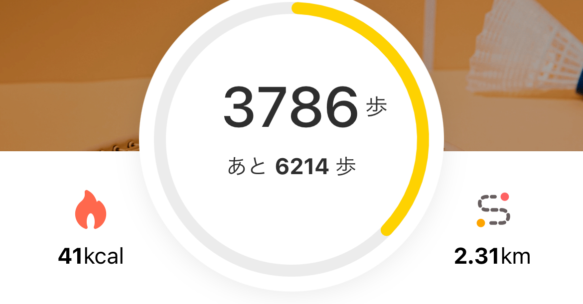 IMG_7465.jpeg
