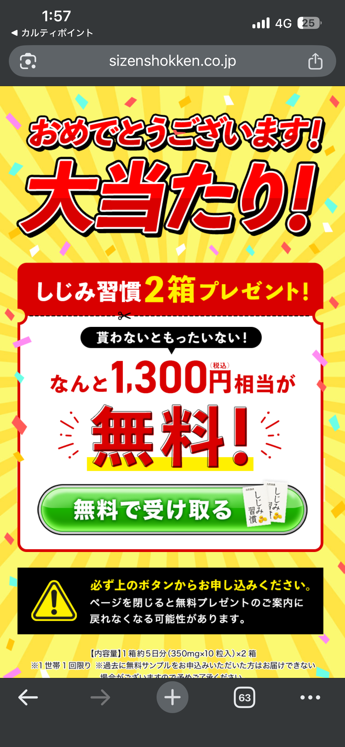 IMG_8218.png
