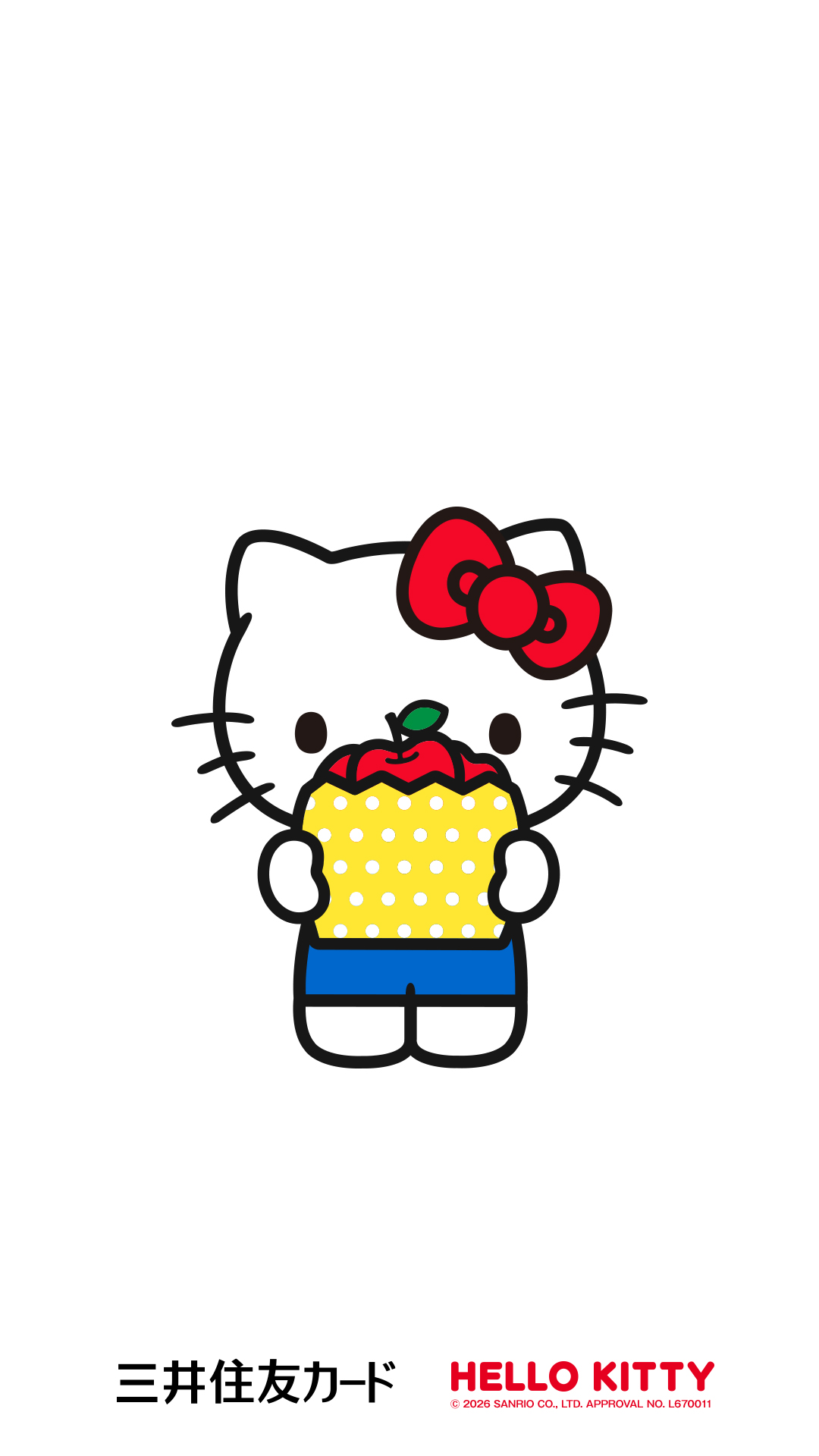 kitty4_1080-1920.jpg