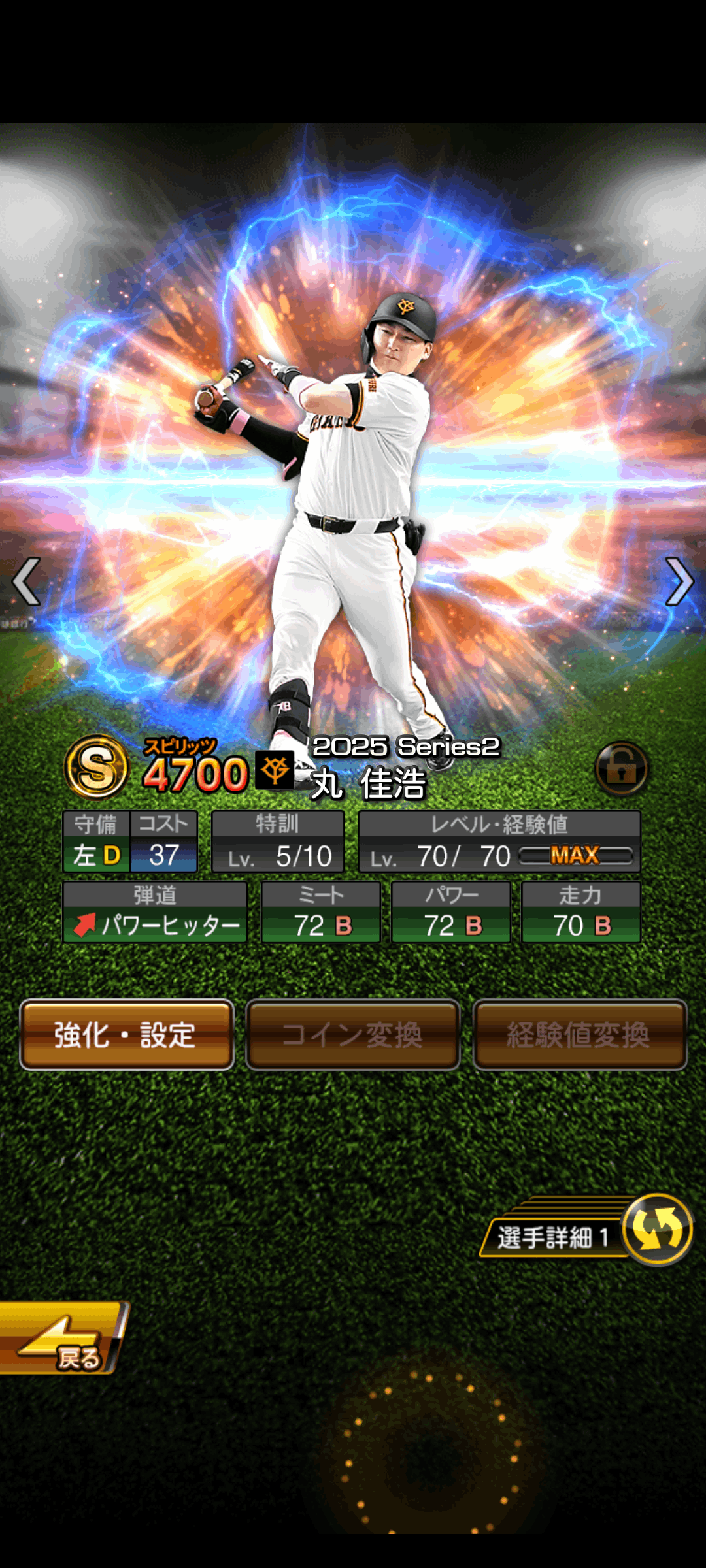 1000000670.png_resize