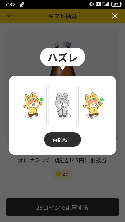 1000003618.png