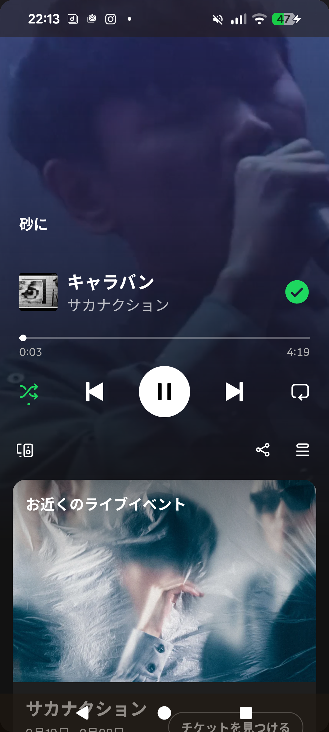 1000008541.png