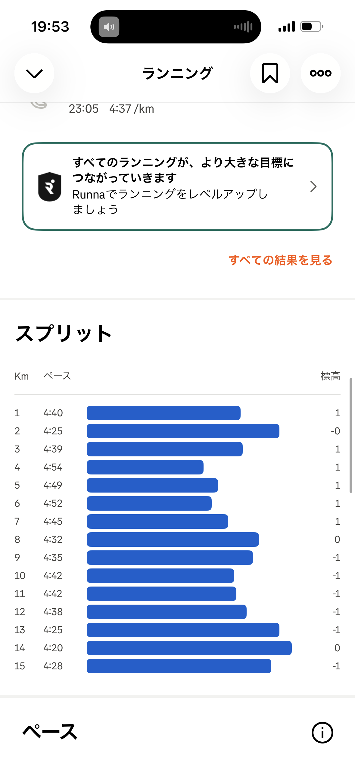 IMG_7829.png