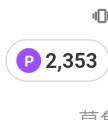 1000003693.jpg