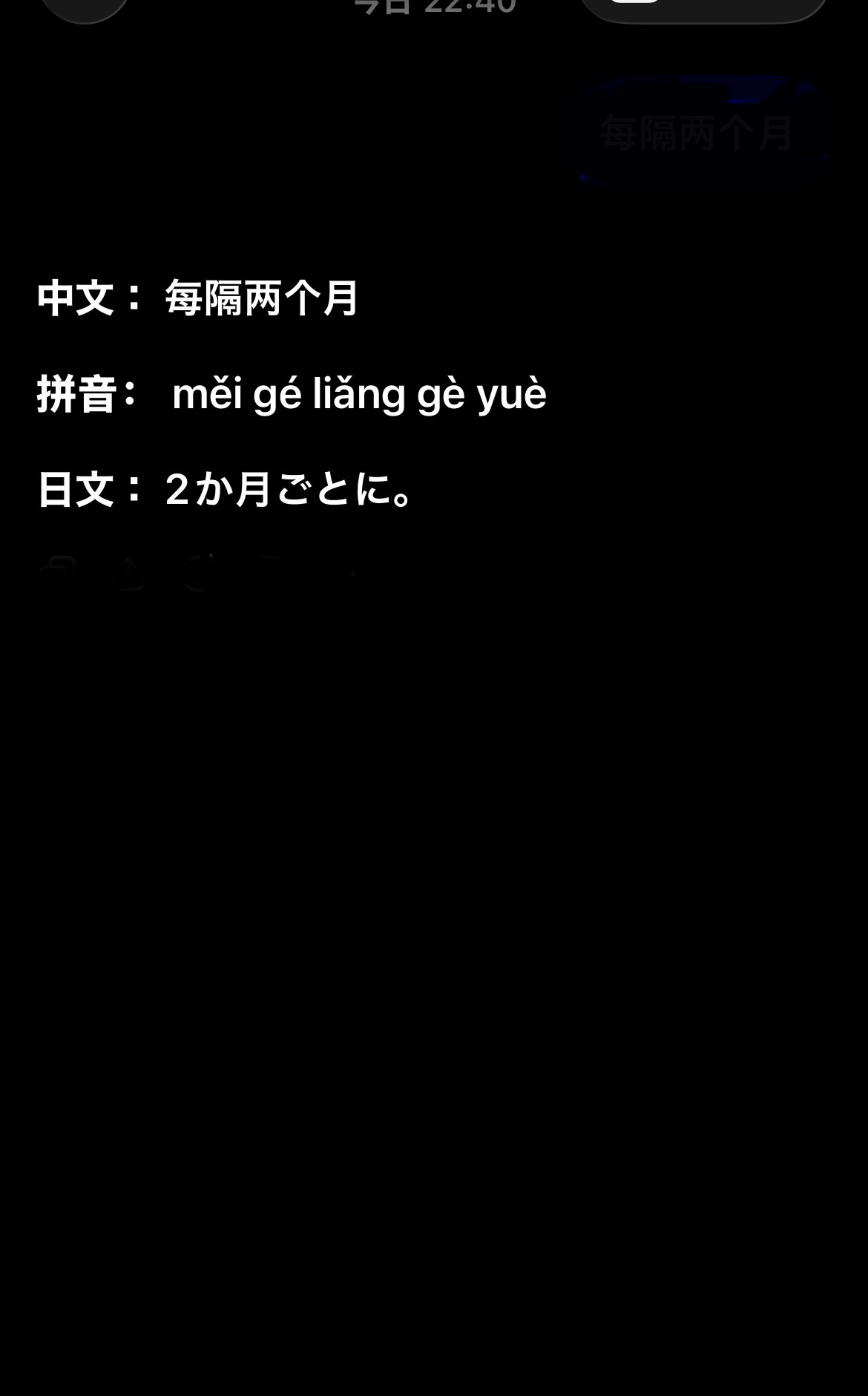 IMG_9910.jpeg