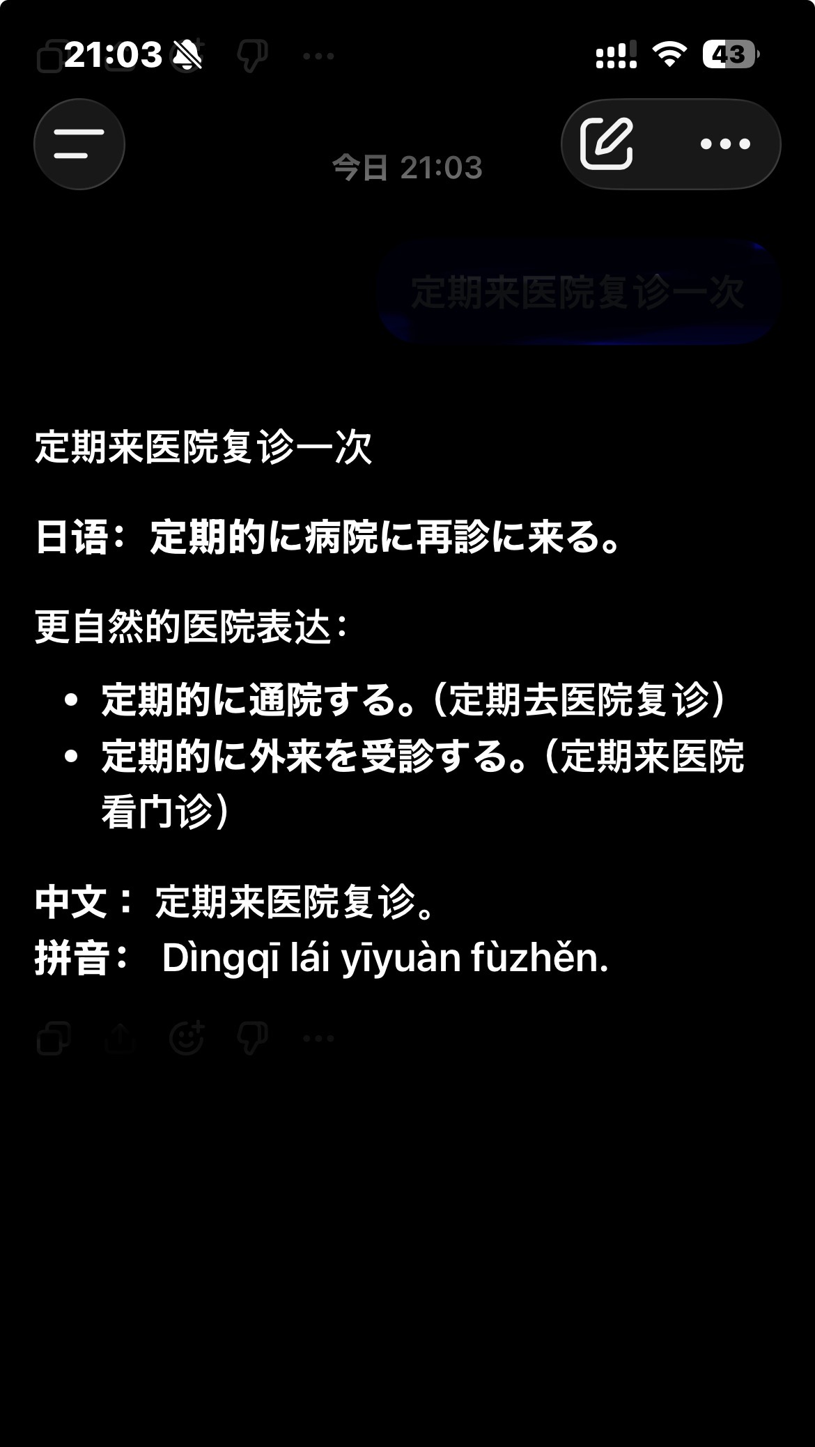 IMG_9911.jpeg